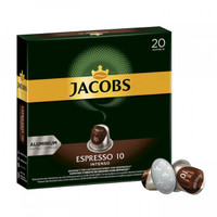 کپسول قهوه جیکوبز اسپرسو اینتنسو 20 عددی | Espresso Intenso