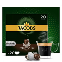 کپسول قهوه جاکوبز اسپرسو اینتنسو 20 عددی | Espresso Intenso کپی