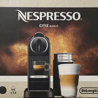 دستگاه قهوه‌ساز نسپرسو، مدل مدل سیتیز اند میلک